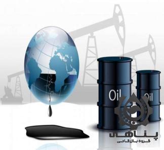 خرید جدیدترین انواع نفت خام میدان فروزان در بسته بندی های متنوع